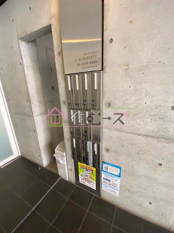 Casa Y Nanba その他外観3