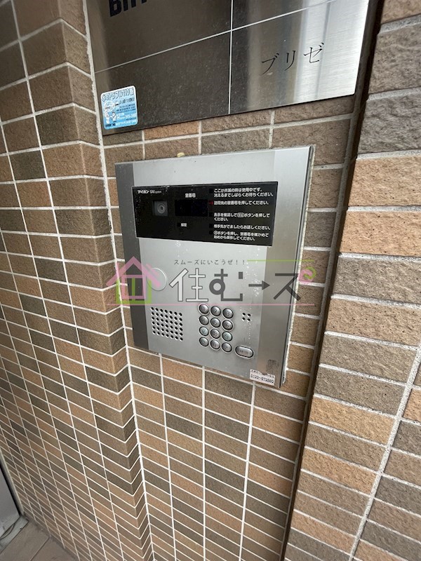 ブリゼ その他外観2