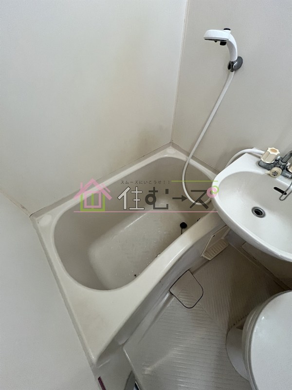 ハイム背戸口 風呂画像