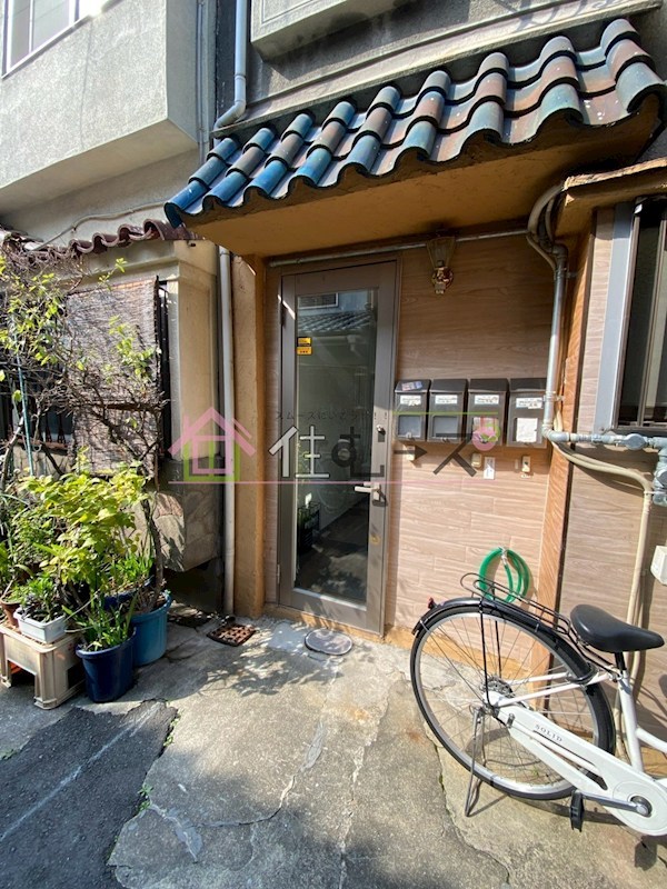 花園南ハイツ その他1