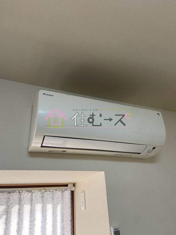 花園南ハイツ その他3