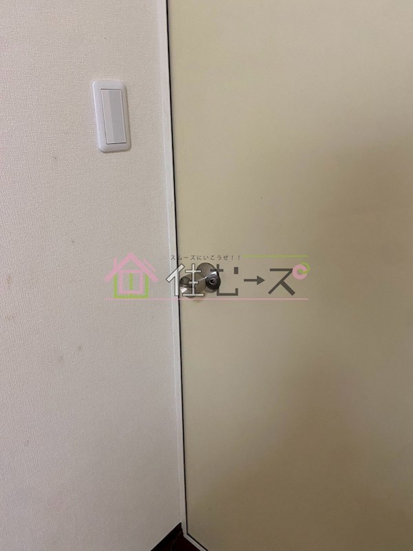 花園南ハイツ その他6