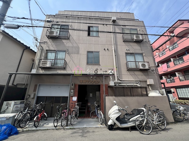 平井マンション 外観