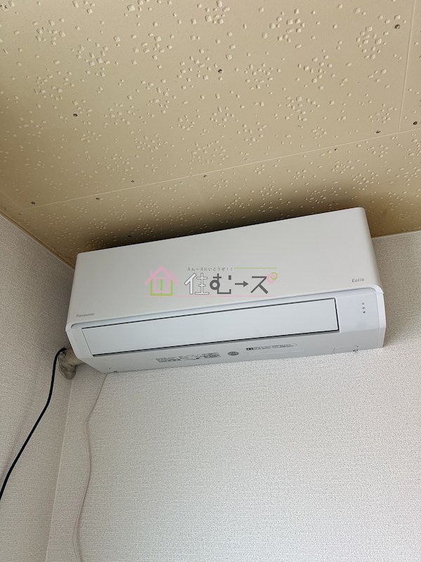 平井マンション その他2