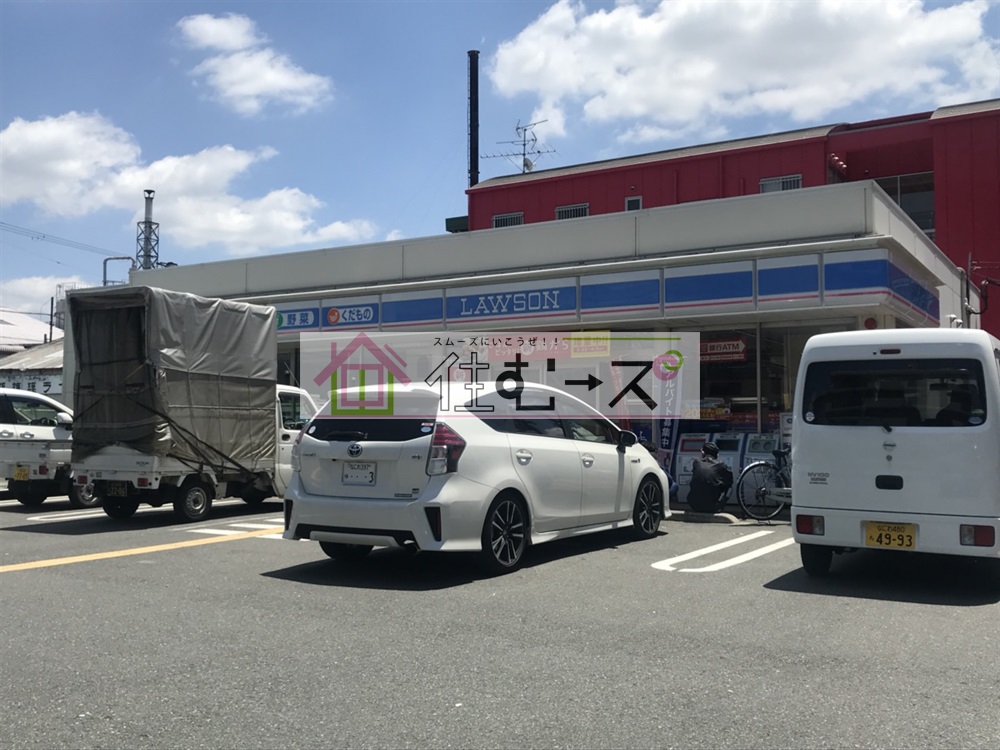 平井マンション 周辺画像3