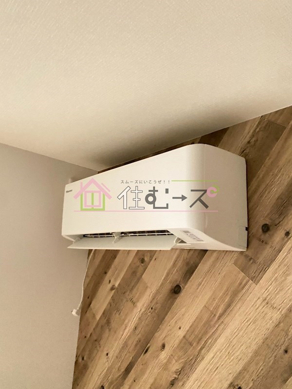 Gut alt Tengatyaya その他3