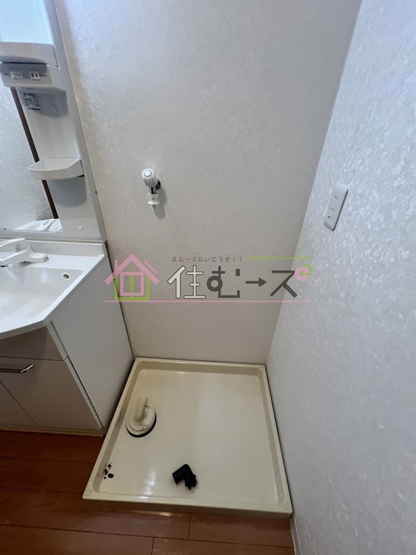 清川六番館 その他3