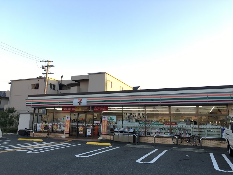 清川六番館 周辺画像5