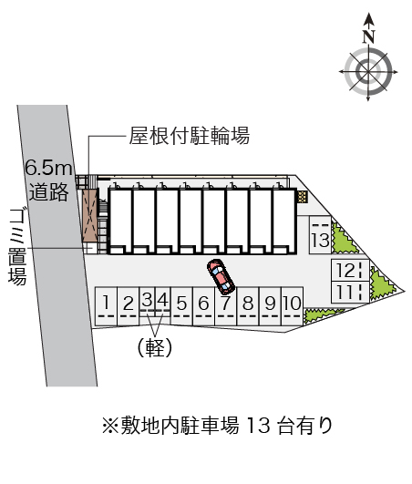 レオネクストひまわり その他1