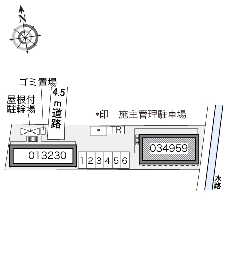 その他1