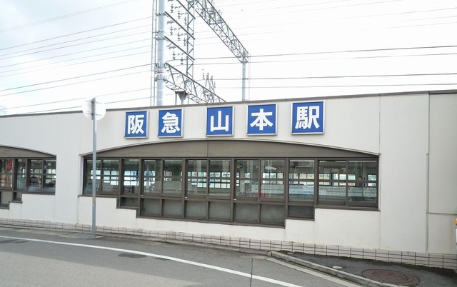 その他外観1