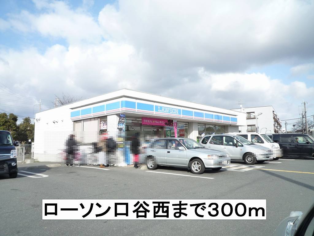 その他外観2