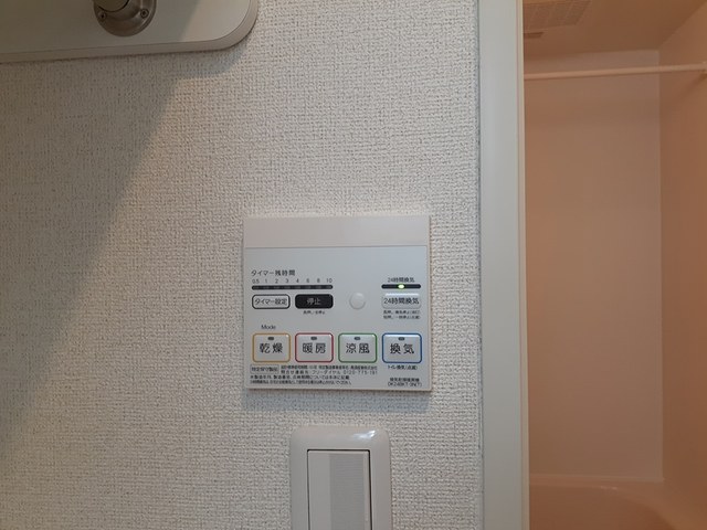 ドリーム　セリシール その他7