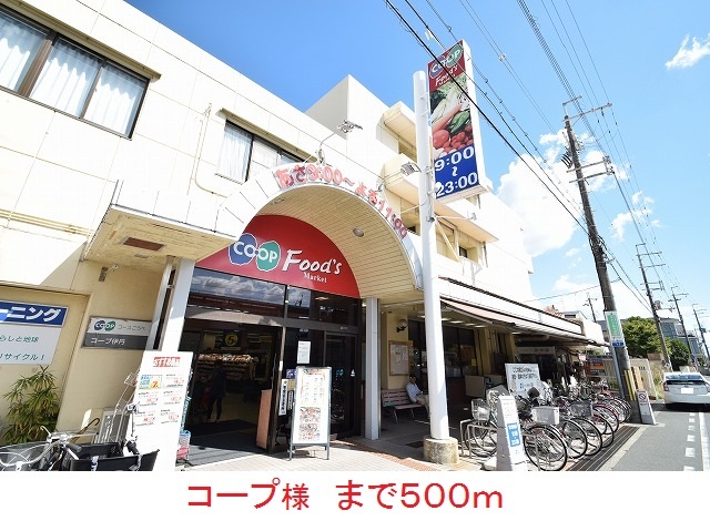 その他外観3