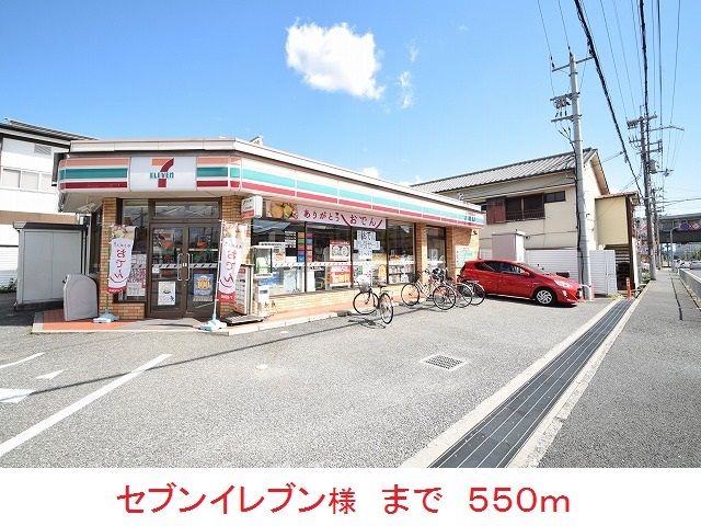その他外観4