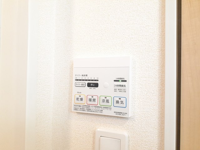 その他7