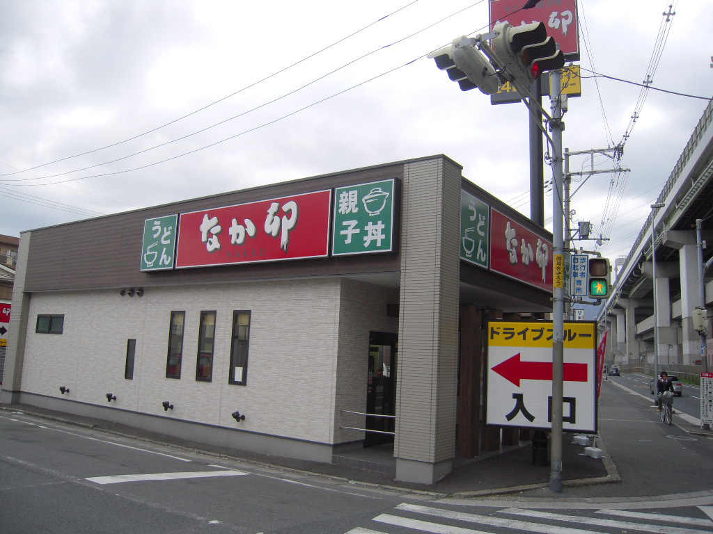 ジーメゾン角田ラシード 周辺画像2