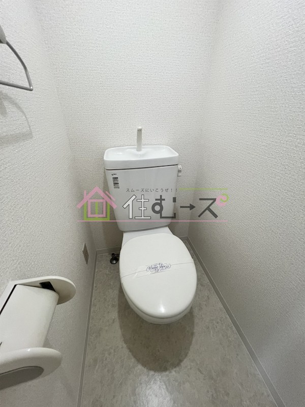 コーポ片町 その他3