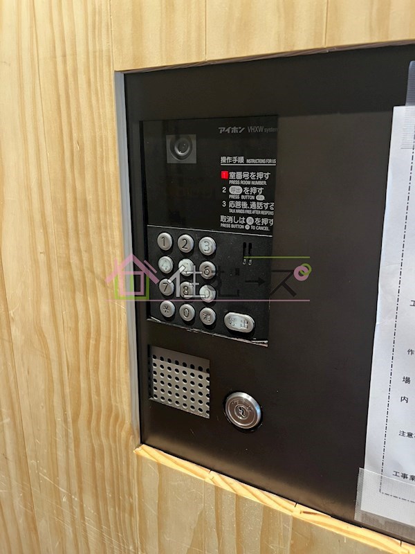 日生ロイヤル高津 その他外観4