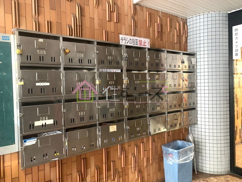 アクティ都島 その他外観4