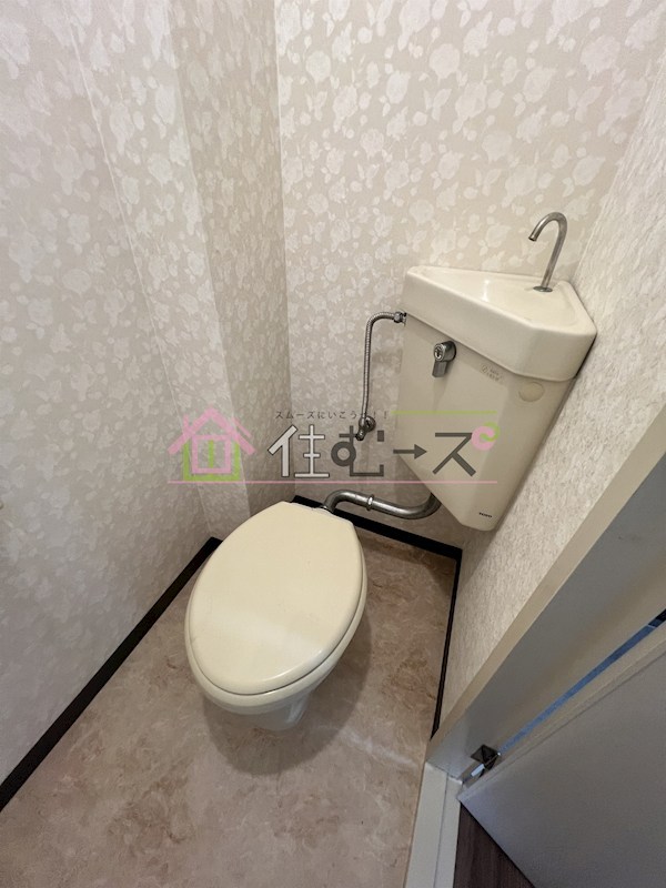 サンシャイン内代 その他3