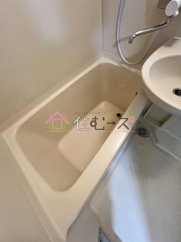 サンシャイン内代 風呂画像