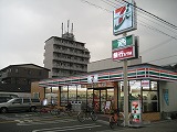 フジパレス加美駅南Ⅲ番館 周辺画像5