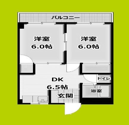 相原マンション 間取り