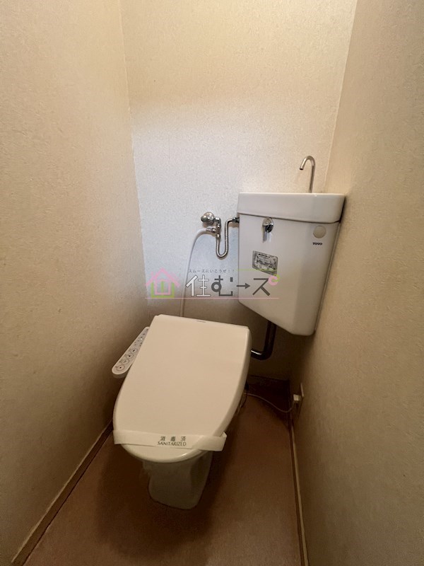 相原マンション その他2