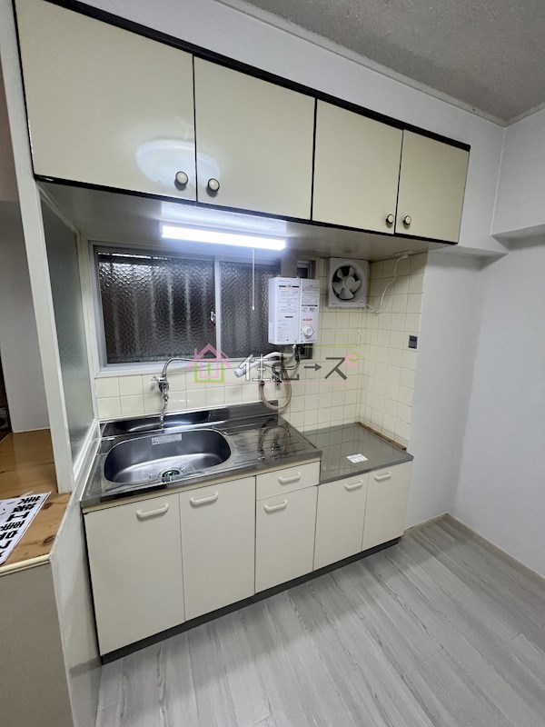 相原マンション キッチン