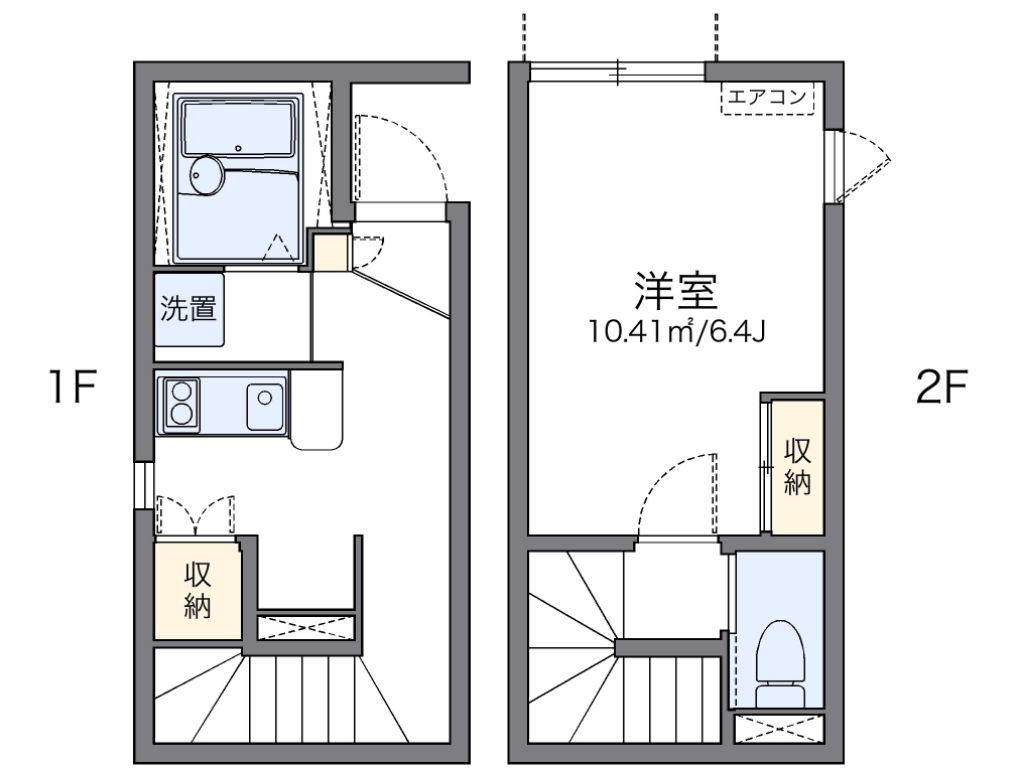 レオネクスト永田せいわ 間取り