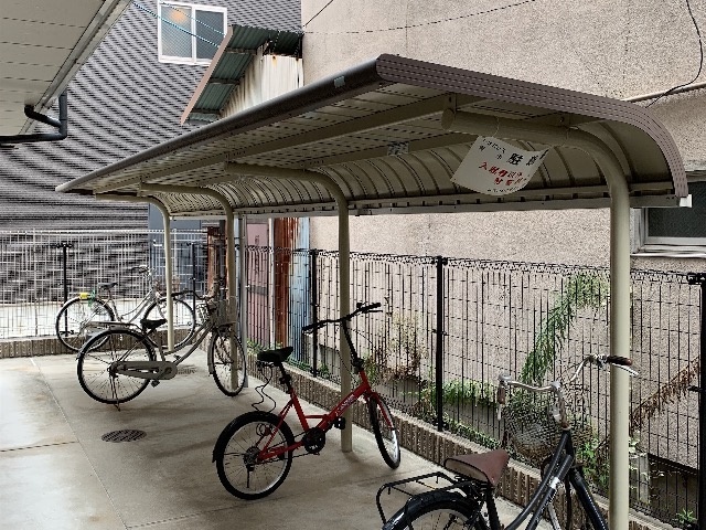 その他7