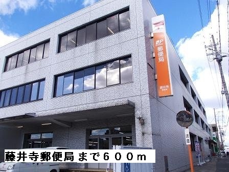 アンナプルナ その他外観2
