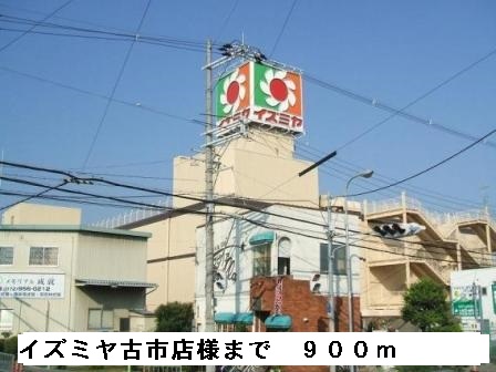 アンナプルナ その他外観4