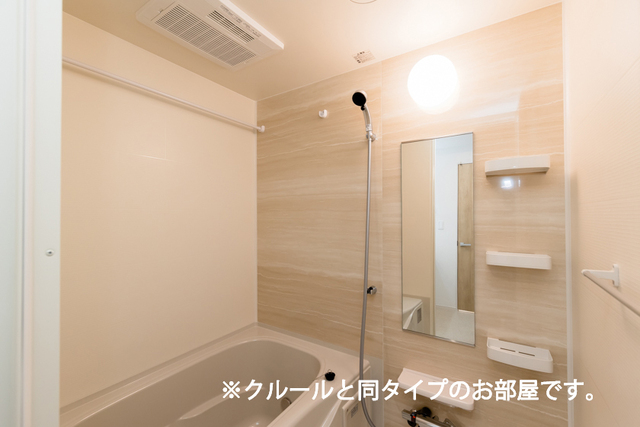ポンテリブロＫ・Ⅰ 風呂画像