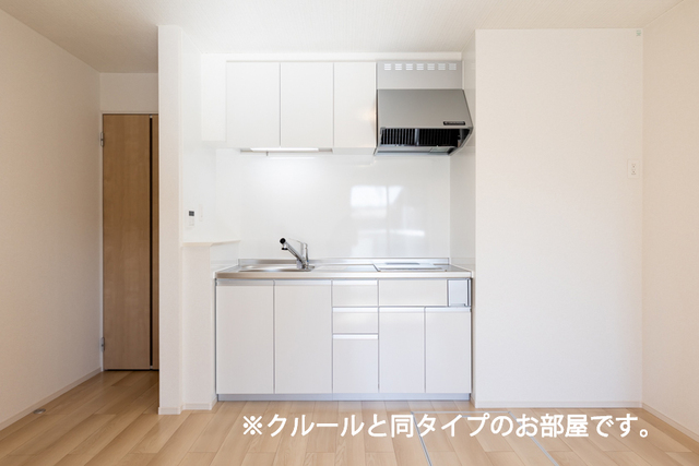 ポンテリブロＫ・Ⅰ キッチン