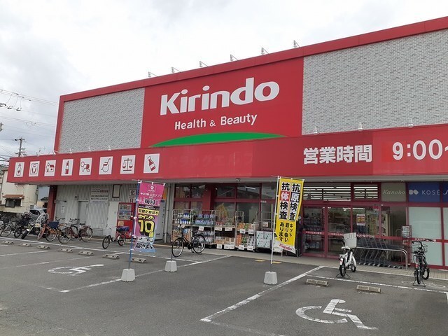 ポンテリブロＫ・Ⅰ その他外観5