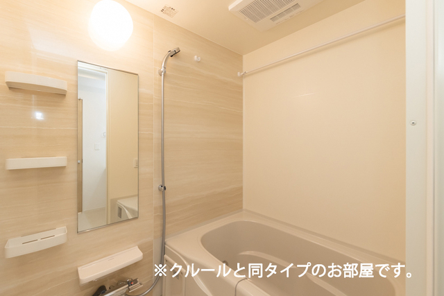 ポンテリブロＫ・Ⅰ 風呂画像