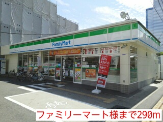 Ｅ，Ｈｏｕｓｅ その他外観1