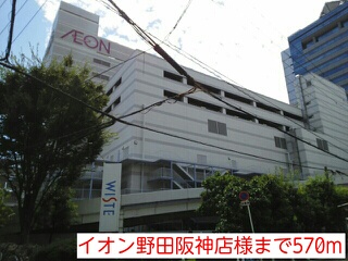 Ｅ，Ｈｏｕｓｅ その他外観3