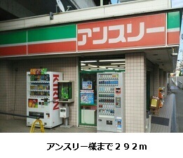 ベルアージュ千山 その他外観4