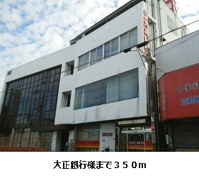 ベルアージュ千山 その他外観6
