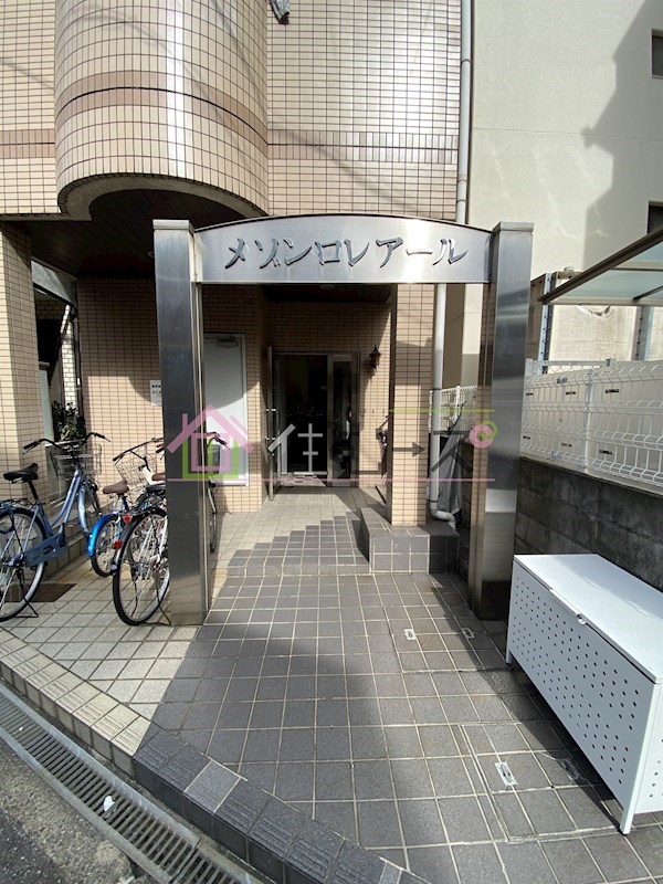 メゾンロレアール その他1
