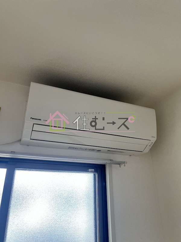 メゾンロレアール その他6