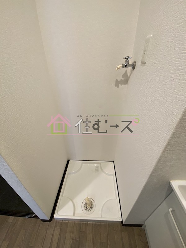 みおつくし粉浜 その他5