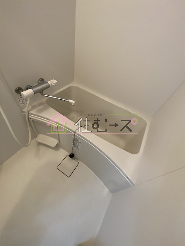みおつくし粉浜 風呂画像