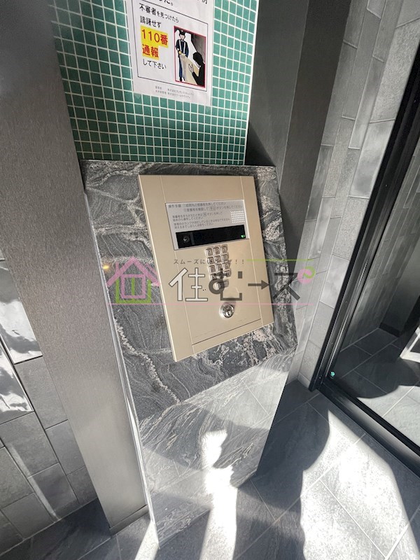 ララプレイス大阪新町ヴェレ その他外観3