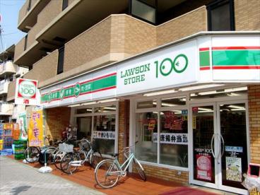 ララプレイス大阪新町ヴェレ 周辺画像6