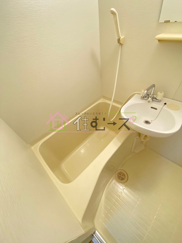 ラナップスクエア野田 風呂画像