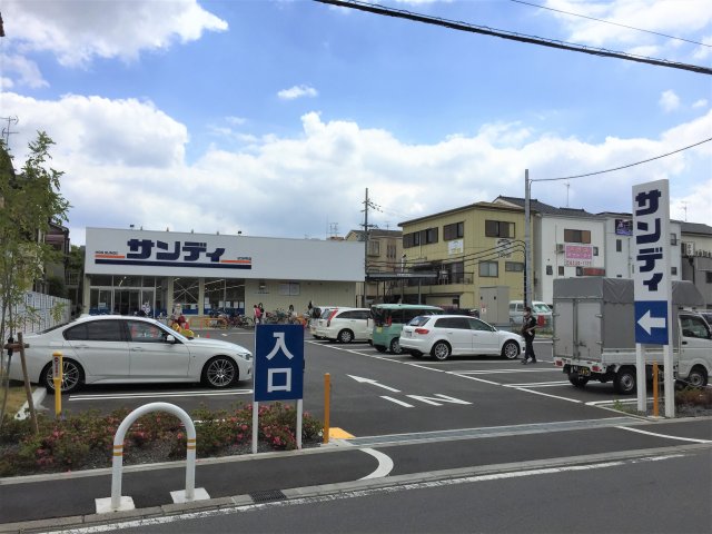 D porta feliz 周辺画像6
